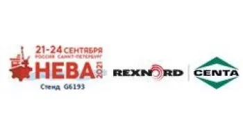 16-я Международная выставка НЕВА 2021