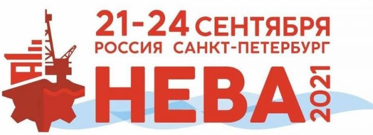 Выставка